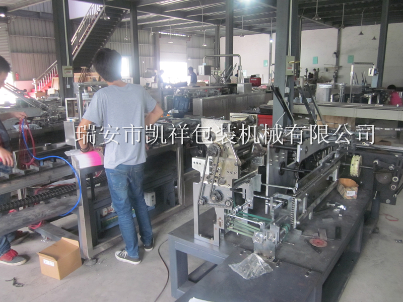 KXZ-160A裝盒機，高速臥式裝盒機，紙巾裝盒機